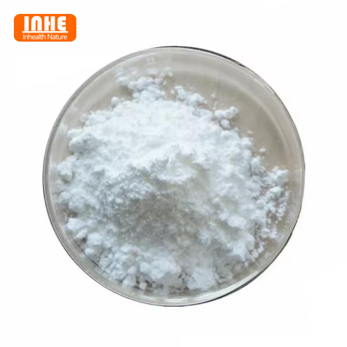 White Fenugreek Extract Powder White Fenugreek Extract Powder